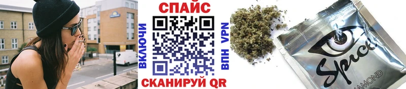 купить закладку  Усть-Кут  Бутират BDO 