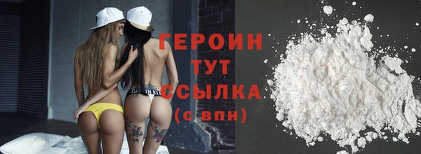 дурь Пересвет