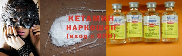 меф Пестово