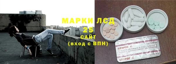 дурь Пересвет