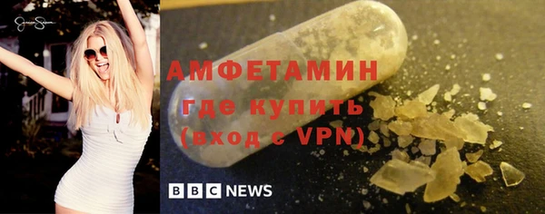 меф Пестово