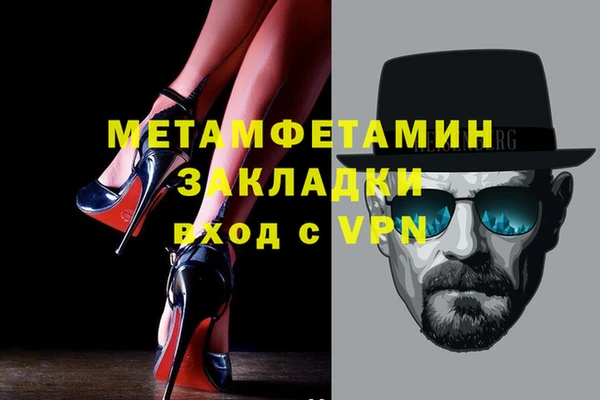 метадон Переславль-Залесский