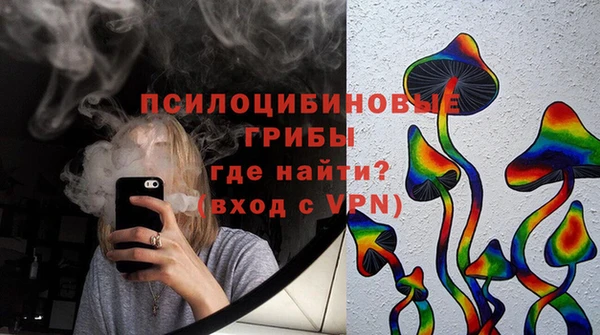 соль курить ск Всеволожск