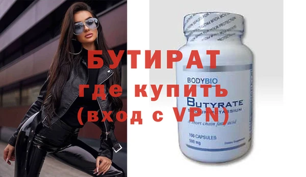 метадон Переславль-Залесский