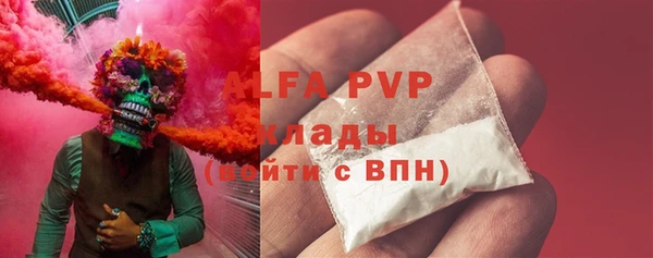 метадон Переславль-Залесский
