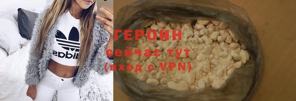 дурь Пересвет