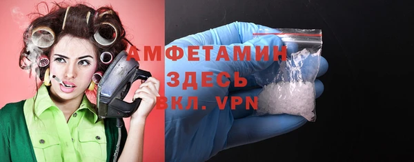 меф Пестово