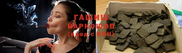 меф Пестово