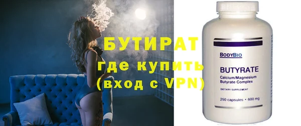 меф Пестово