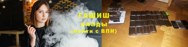 меф Пестово