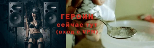 дурь Пересвет