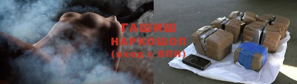 дурь Пересвет