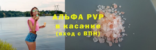кокаин перу Чита