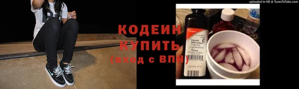 метадон Переславль-Залесский