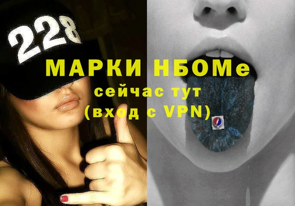 дурь Пересвет