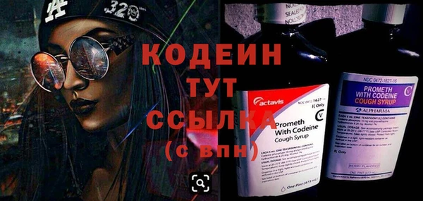 метадон Переславль-Залесский