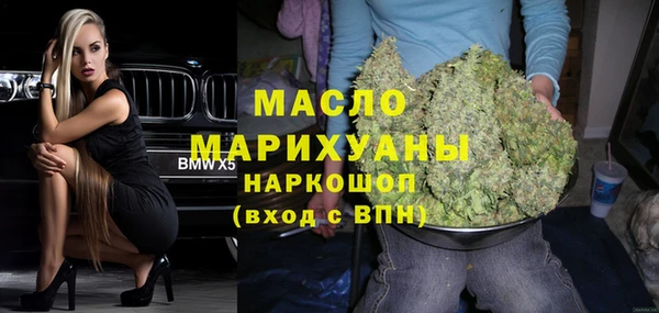 дурь Пересвет