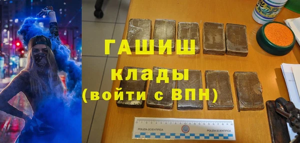 метадон Переславль-Залесский