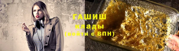 дурь Пересвет