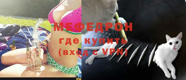 метадон Переславль-Залесский