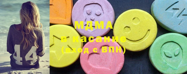 метадон Переславль-Залесский