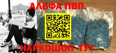 бошки Краснознаменск