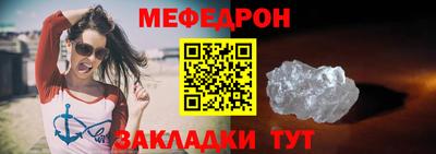 бошки Краснознаменск