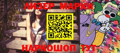 мефедрон VHQ Краснокаменск