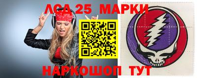 бошки Краснознаменск