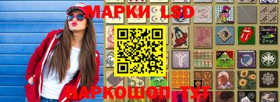 COCAINE Краснодар