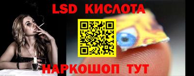 мефедрон VHQ Краснокаменск