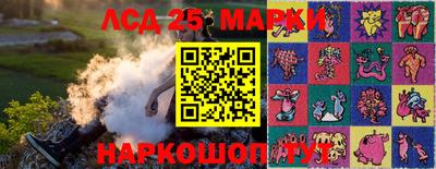 бошки Краснознаменск