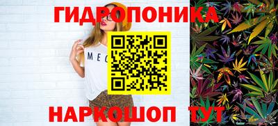 COCAINE Краснодар