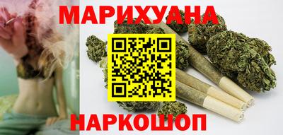 COCAINE Краснодар