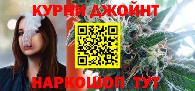 мефедрон VHQ Краснокаменск