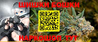 COCAINE Краснодар