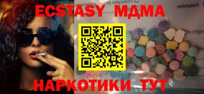 бошки Краснознаменск