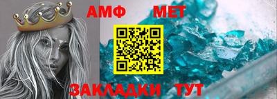 бошки Краснознаменск