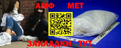 COCAINE Краснодар