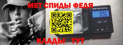 бошки Краснознаменск