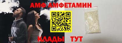 мефедрон VHQ Краснокаменск