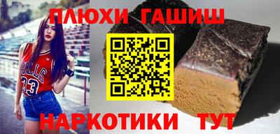 мефедрон VHQ Краснокаменск