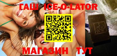 бошки Краснознаменск
