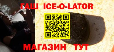 мефедрон VHQ Краснокаменск
