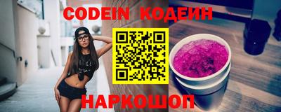 бошки Краснознаменск