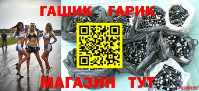 COCAINE Краснодар