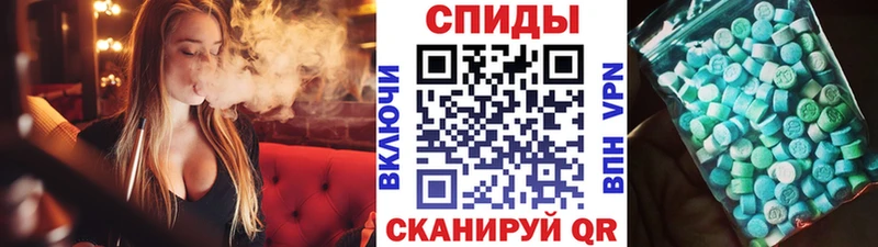 Метамфетамин мет где можно купить Усть-Кут