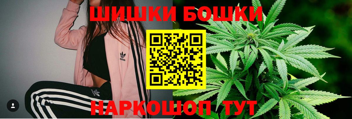 Усть-Кут  Марихуана Ganja  Шишки марихуана White Widow  Марихуана Bruce Banner  Вход с VPN  Конопля семена 
